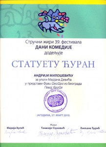 diploma2